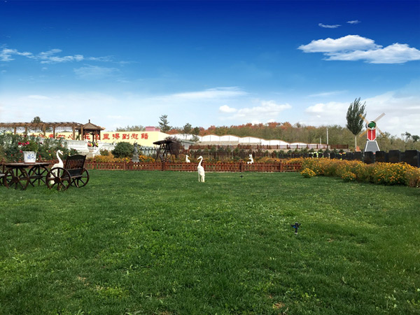 朝阳县龙山福园公墓