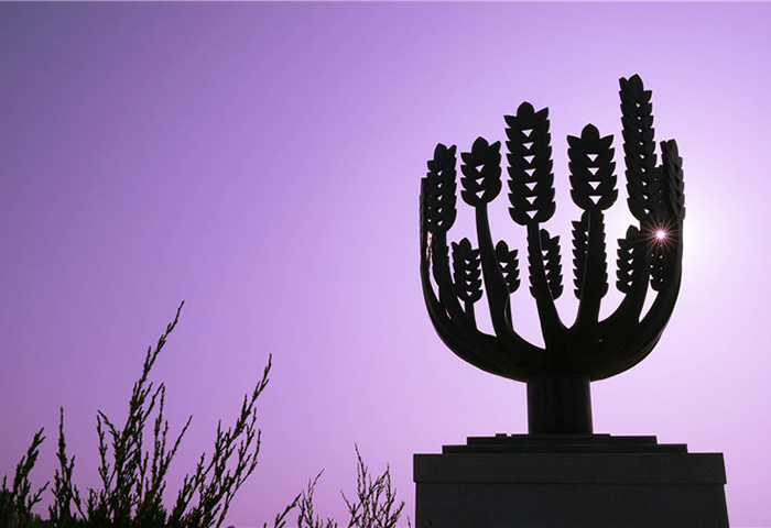 昌图县辽北公墓