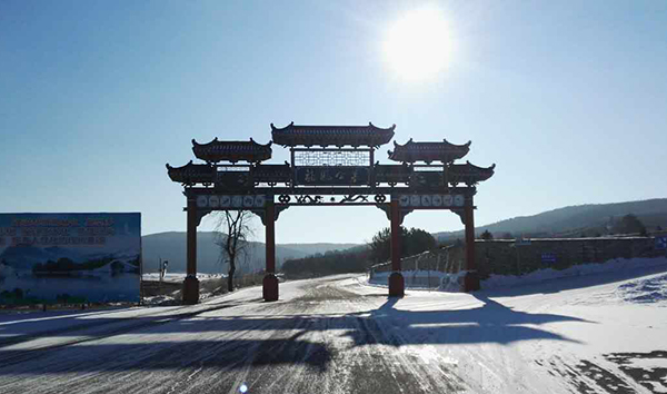 牡丹江市龙凤公墓