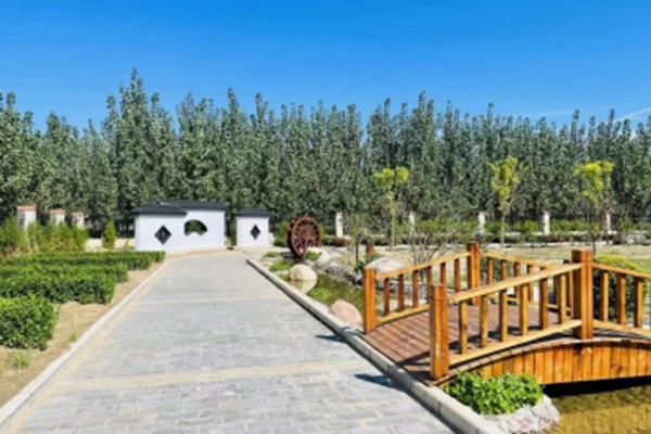 永清县至善人文纪念园