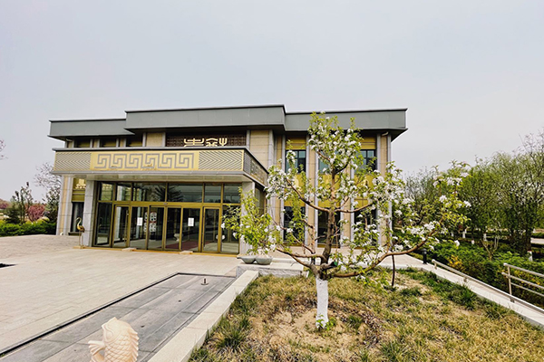 固安施孝生态文化陵园