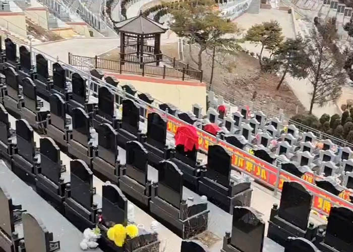 本溪市仙境公墓