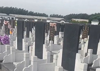 沈阳皇龙岗墓园