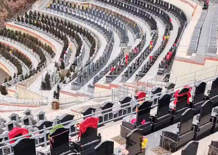 本溪市仙境公墓