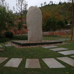 杭州桃坞公墓
