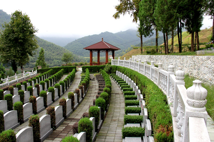 黄山龙裔公墓