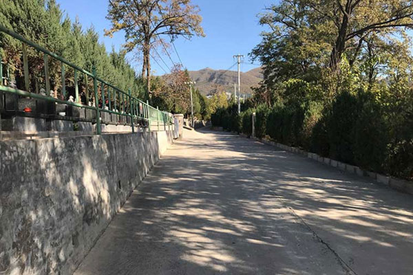 北京市炎黄陵园