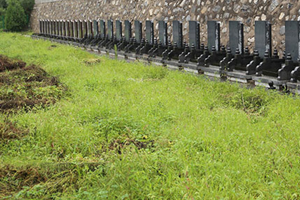 北京珍珠源陵园