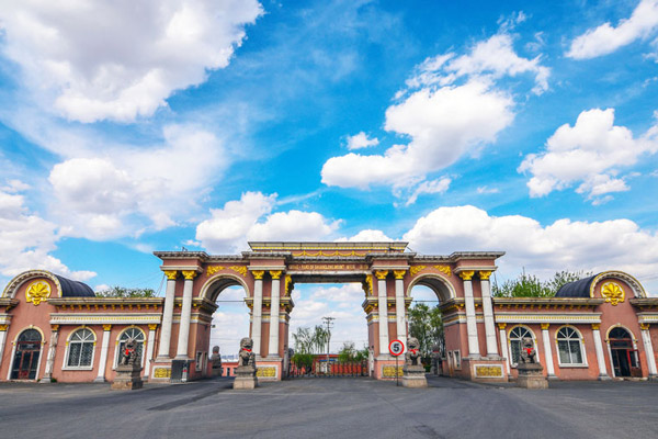 鞍山双龙山墓园