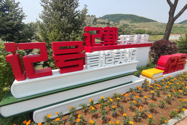 极乐殡葬网专业的在线墓园殡仪服务挽联.jpg