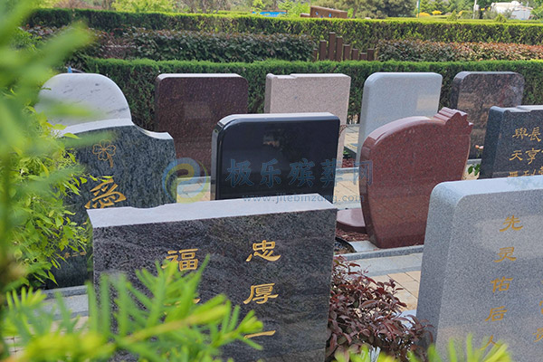 沈阳墓园（公墓）适合安葬选择的推荐指南